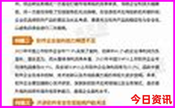 暑假北京旅游攻略自由行攻略